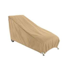 Lounge Chair Waterproof Dust Cover (Color: BROWN)